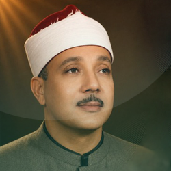 Abdul Basit