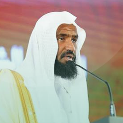 Al-Bu'ajan