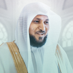 Maher al-Muaiqly