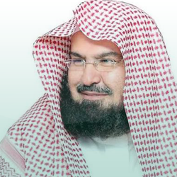 Al-Sudais